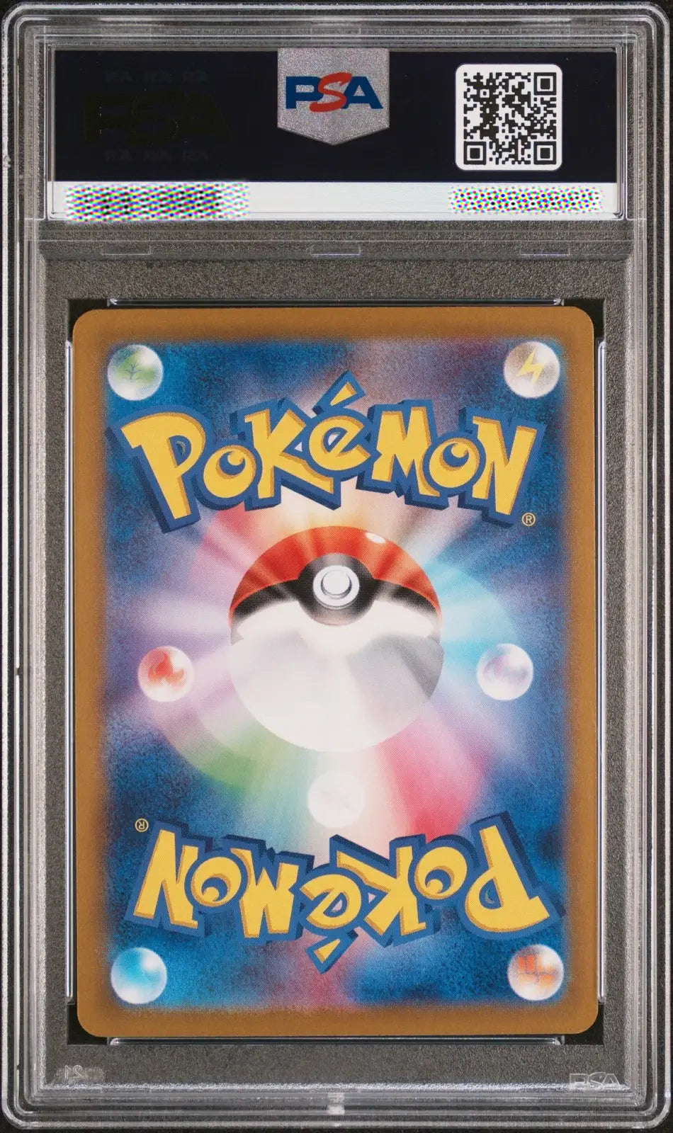 PSA 10 Charizard ex, Venusaur ex & Blastoise ex SR Set of 3 Pokémon Card 151 Japanese