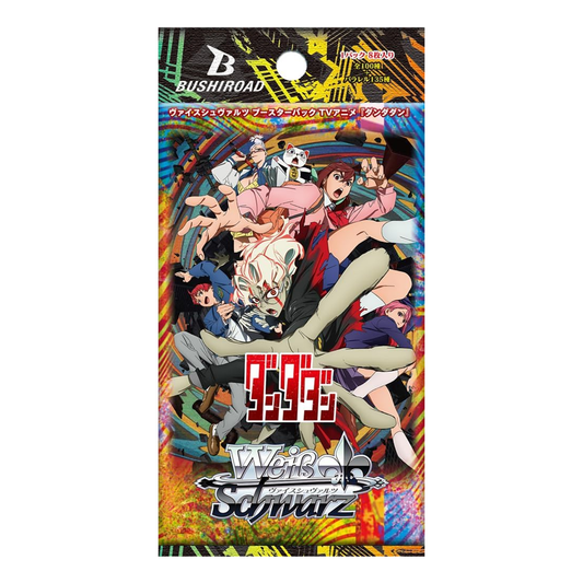 Weiss Schwarzblau Booster Pack TV Anime Danda Dan Box