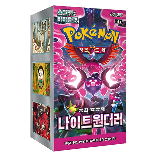 Pokemon Night Wanderer Booster Box (Korean version)