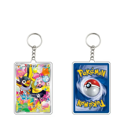 Pokémon Trading Card Acrylic Keychain Collectible for Fans