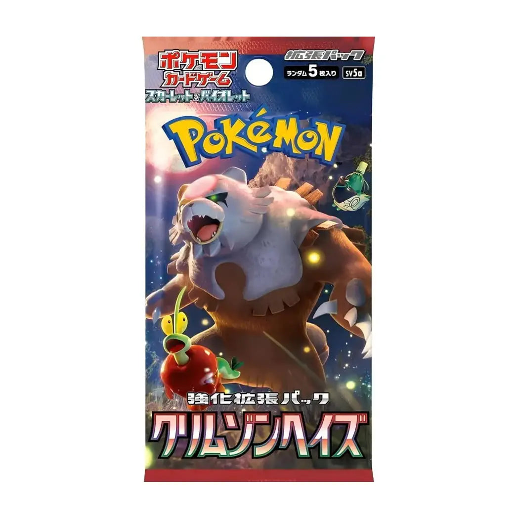 Pokémon Scarlet & Violet Crimson Haze Japanese Booster Pack – Expansion Edition