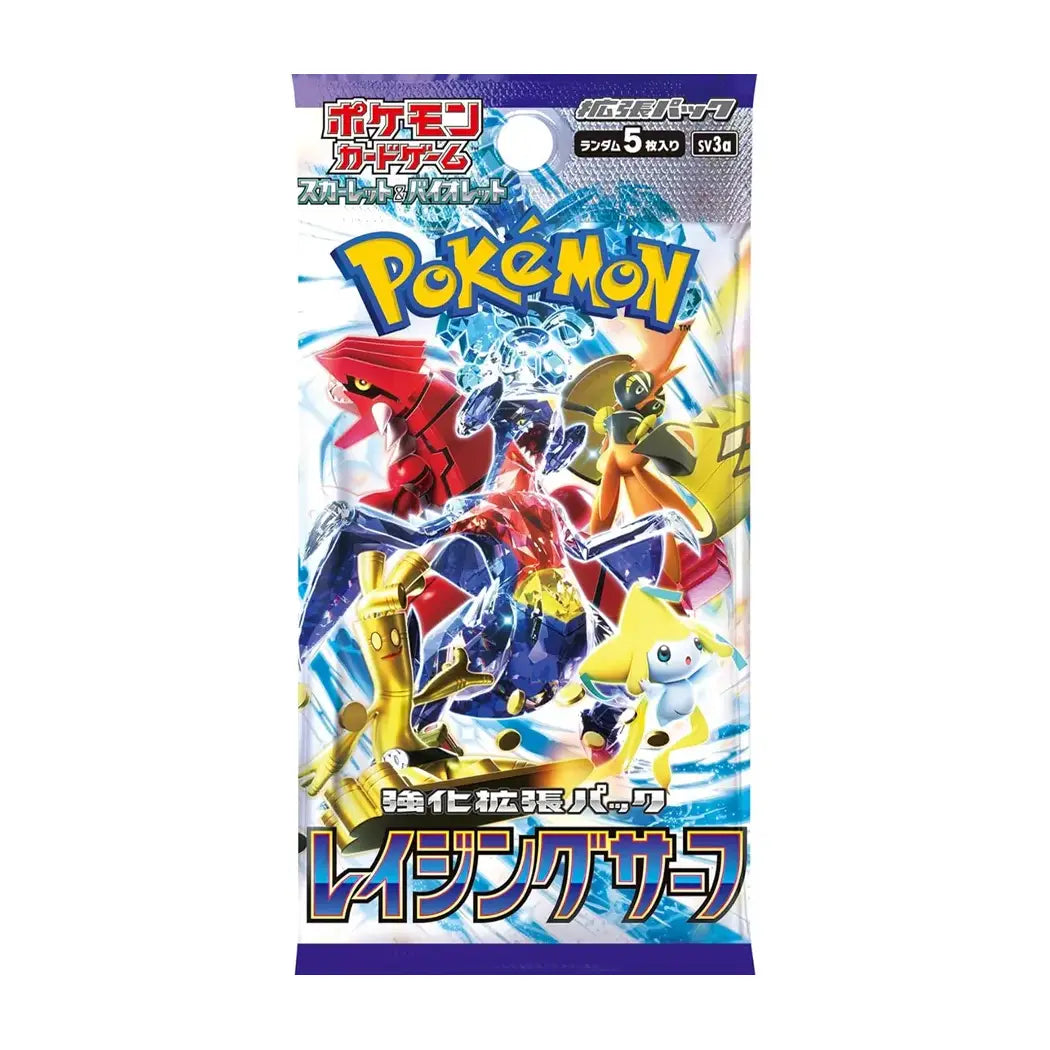 Pokémon Raging Surf Booster Pack – Japanese Chase Version