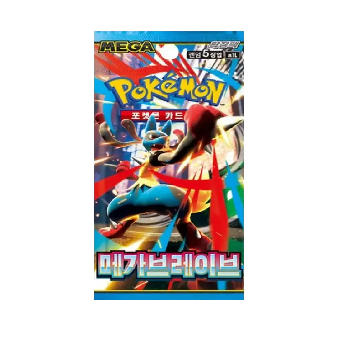 Pokemon Mega Brave Booster Pack (Korean Version) Poketcg.in