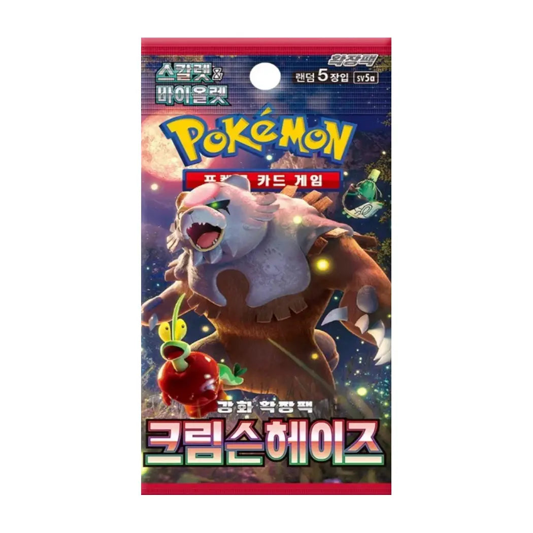 Pokemon Crimson Haze Booster Pack (Korean)