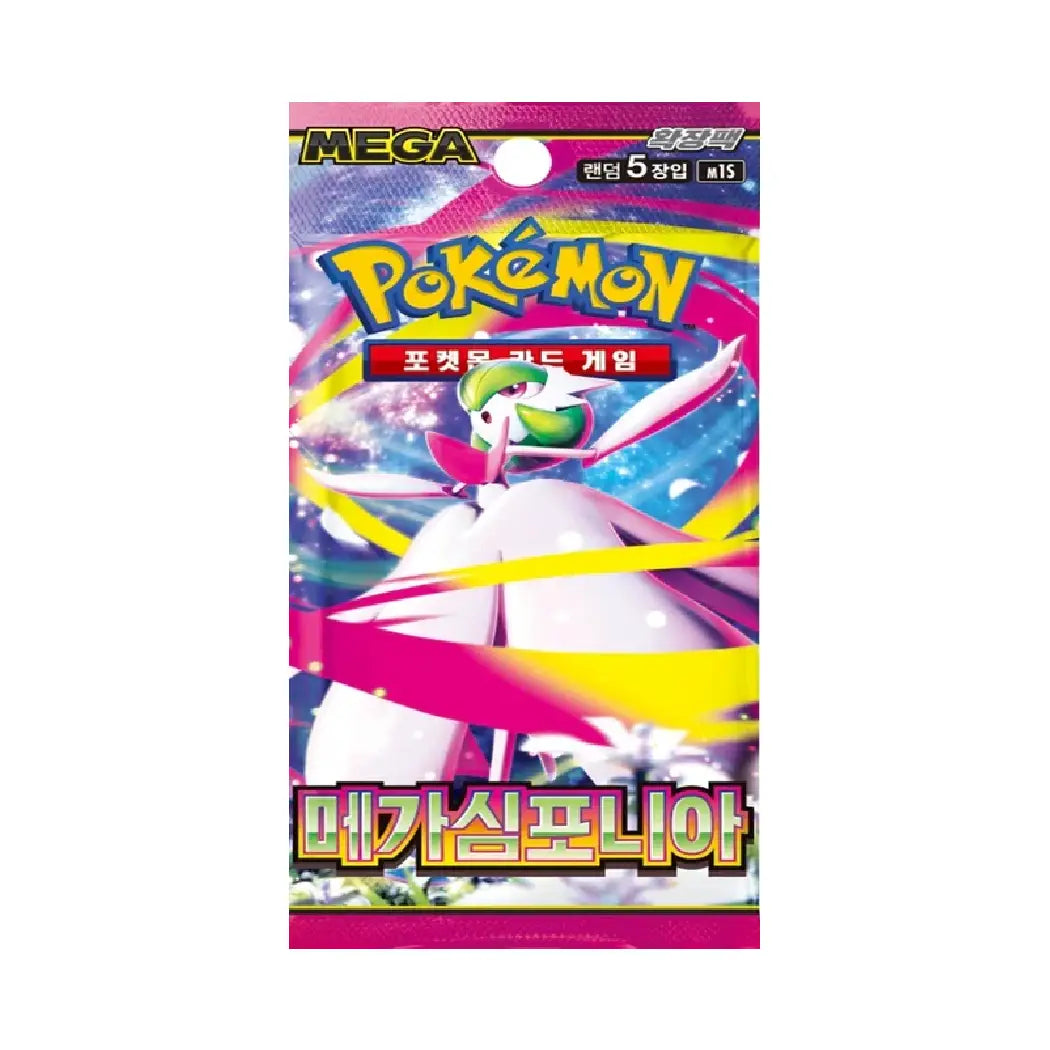 Pokemon Mega Symphonia Booster Packs (Korean Version) Poketcg.in