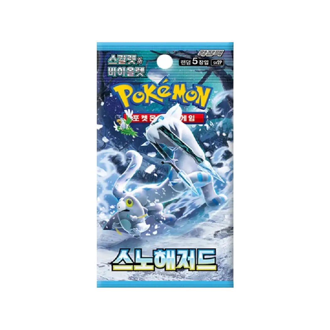 Pokemon Snow Hazard Booster Pack (Korean Version) Poketcg.in