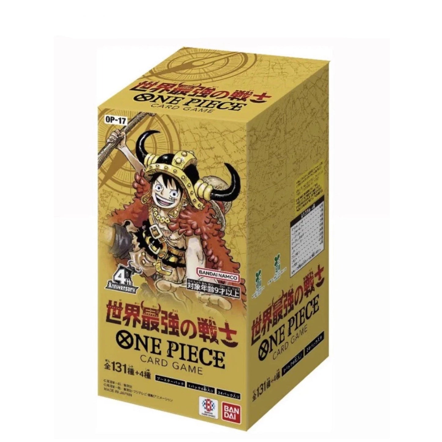 One Piece OP-17 The World’s Strongest Warriors – Japanese Booster Box Sealed Case