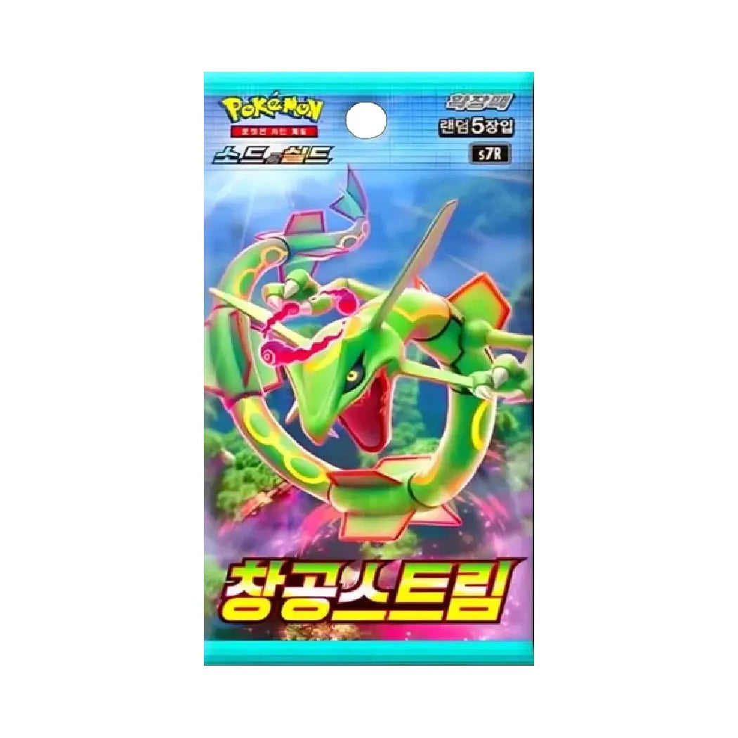 Pokemon Blue Sky Stream Booster Packs (Korean Version) Poketcg.in