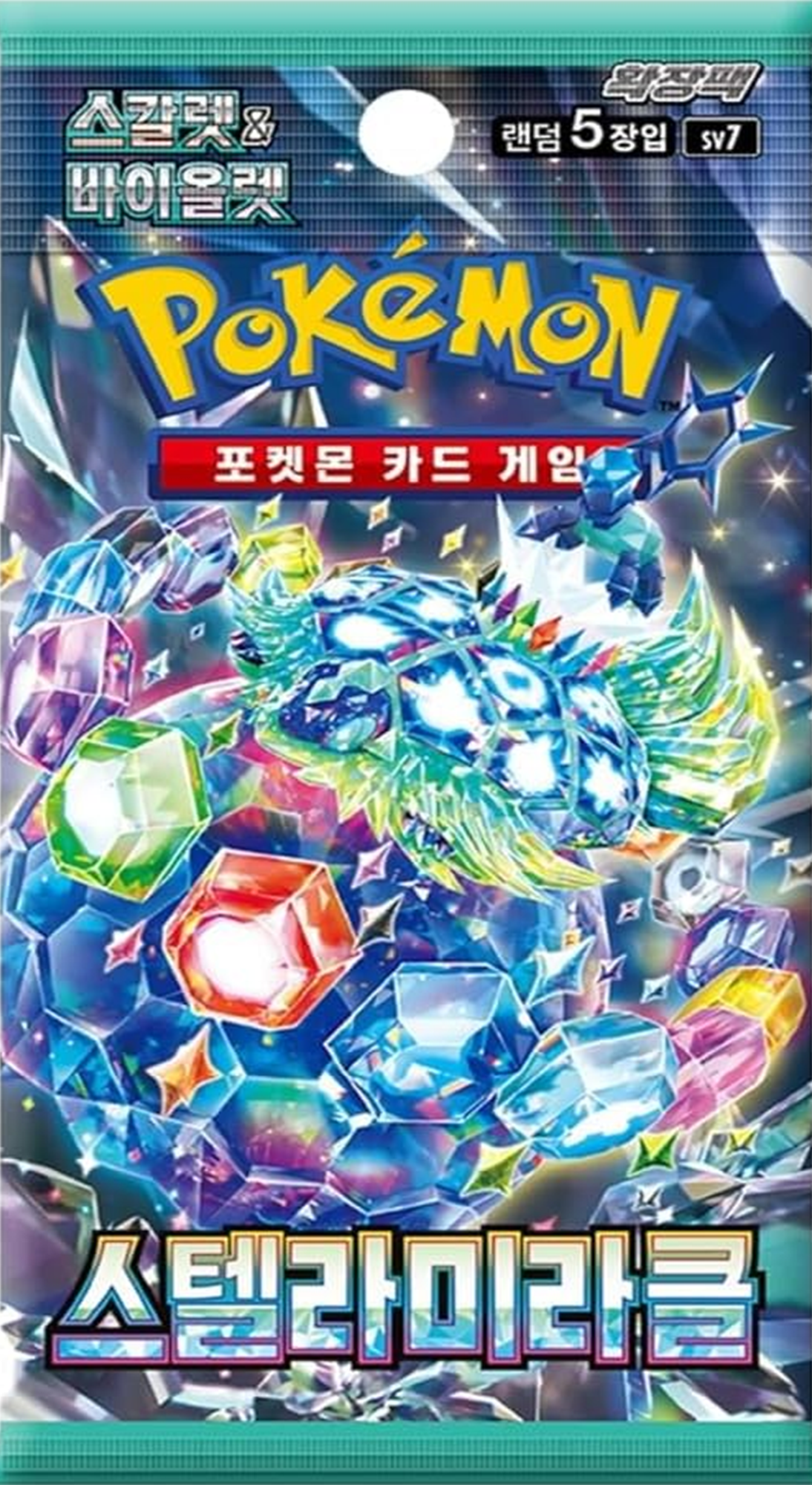 Pokemon Card Game Scarlet & Violet Expansion Pack Stellar Miracle Booster Pack (Korean Pack)