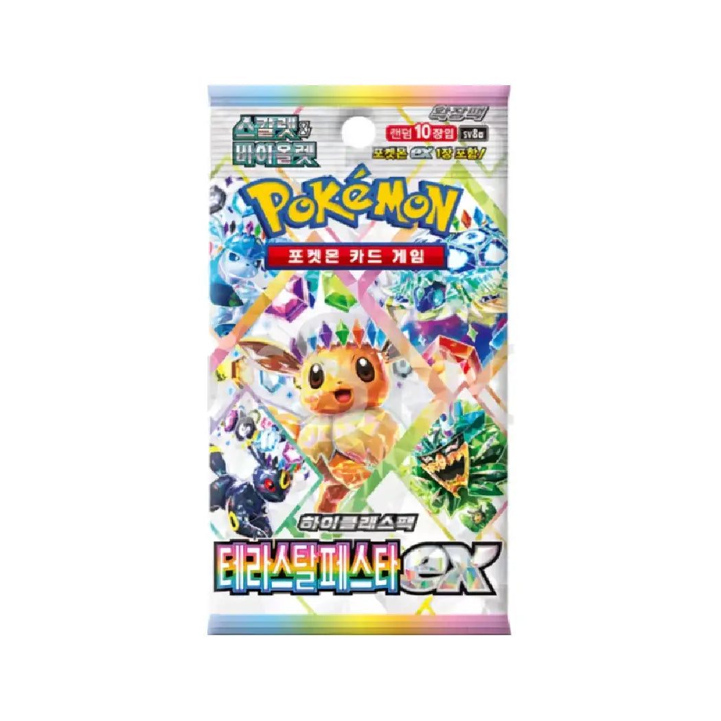 Pokemon Terastal Festival Booster Packs (Korean Version) Poketcg.in