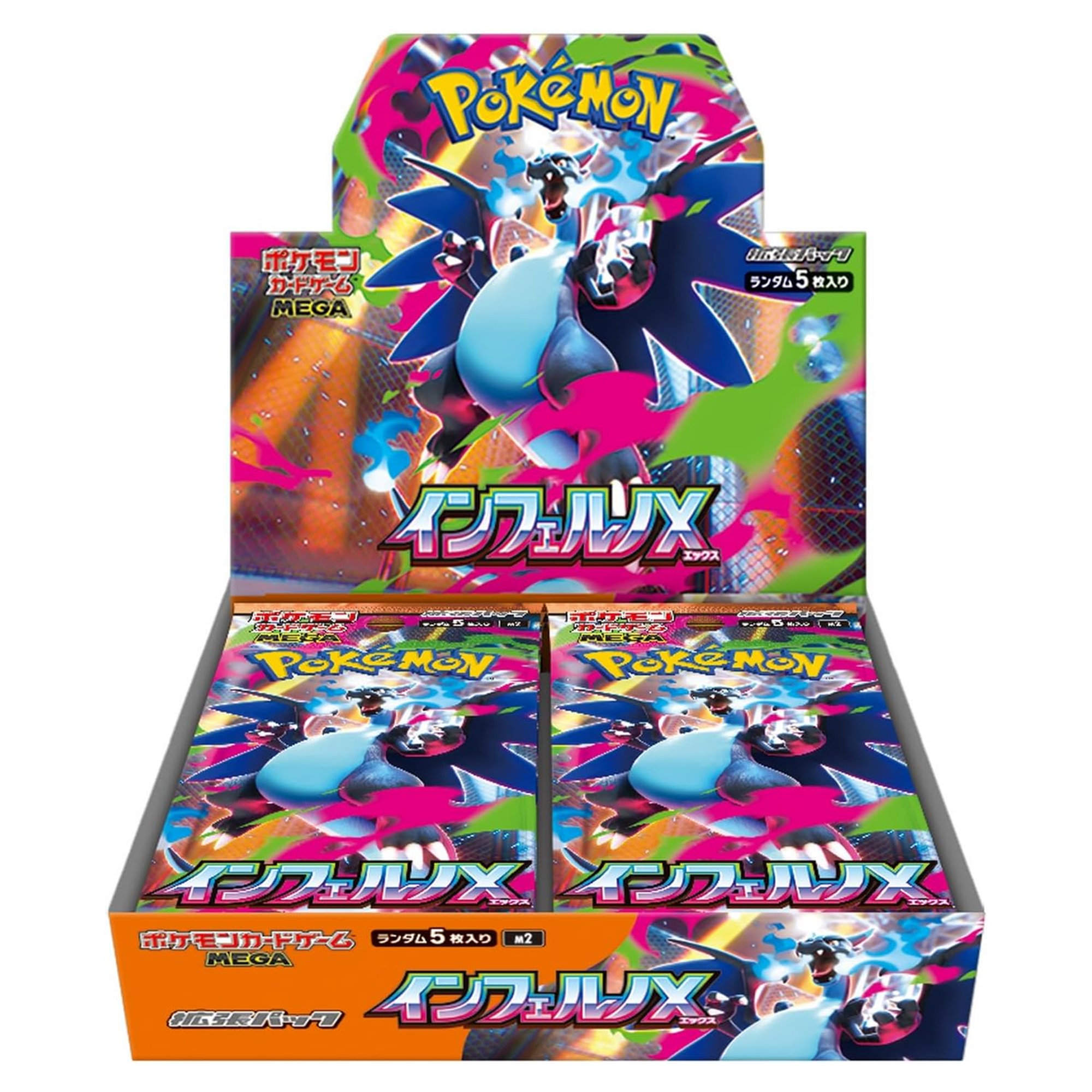 Pokemon Card Game MEGA Expansion Pack Inferno X Box Japanese Version PokTCG Pokemon Card Game MEGA Expansion Pack Inferno X Box Japanese Version PokTCG