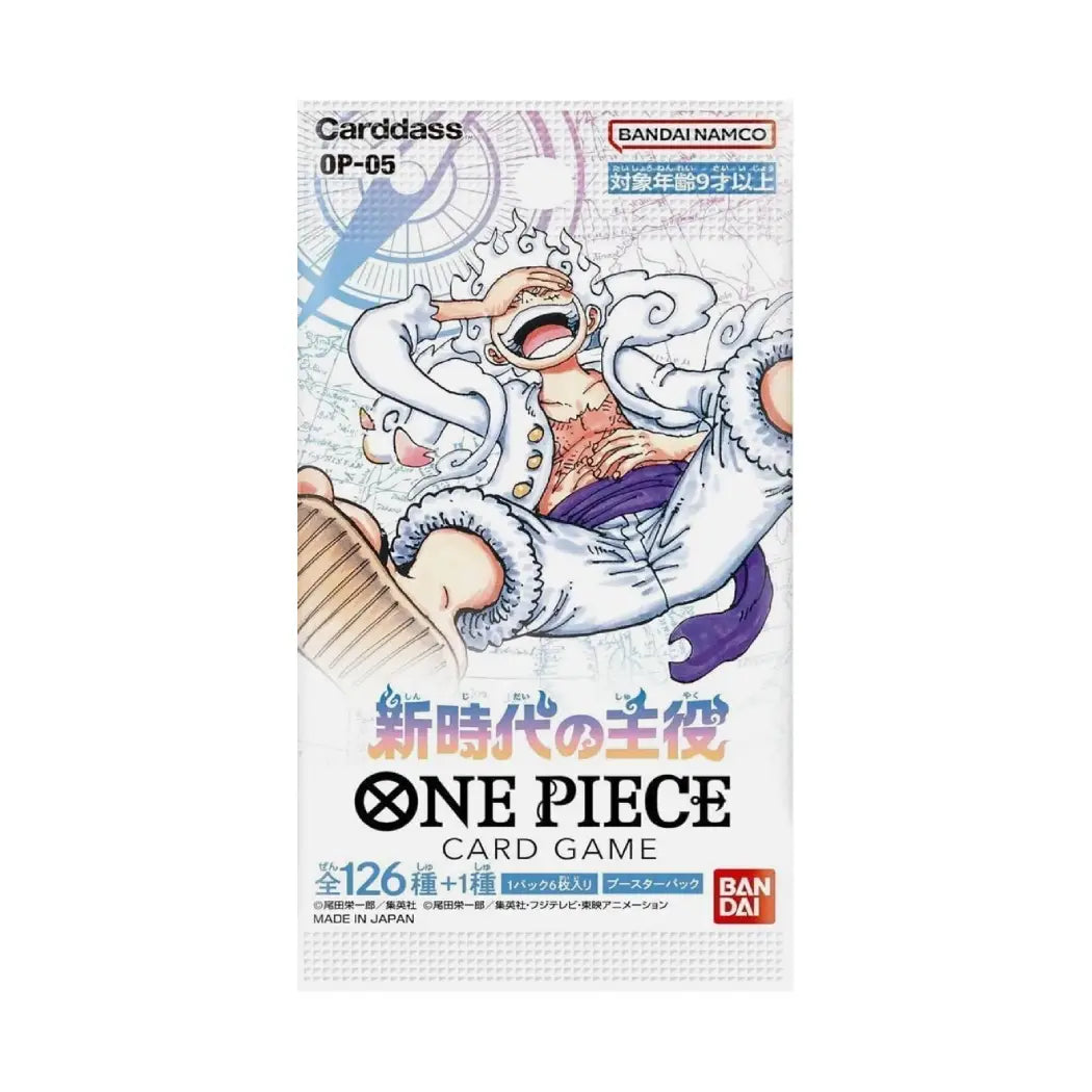 Bandai OP-05 One Piece Card Game The Leader of The New Era Booster pack (Japanese Version)