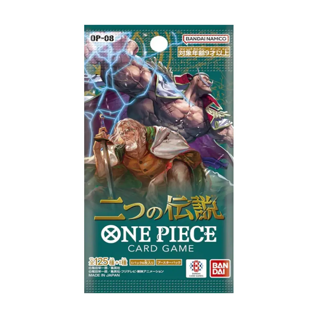 One Piece Card Game Two Legends (OP-08) Booster Pack (Japanese Version)
