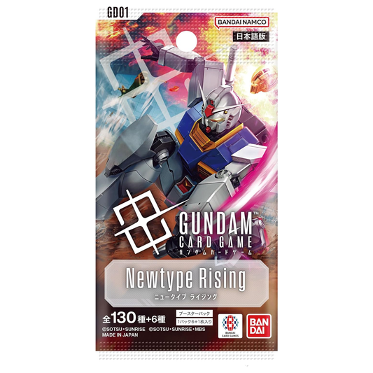 Gundam Card Game Booster Box - Newtype Rising (GD01) (Japanese)