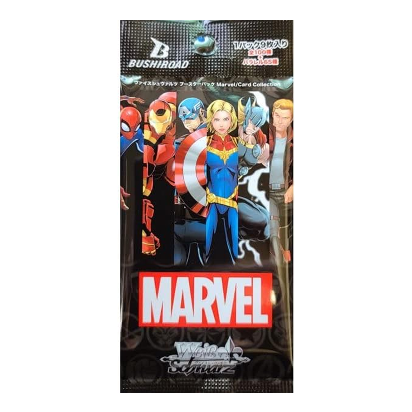 Card Game Weiss Schwarz Japanese Booster Box 16 Packs - 9 Cards per Pack Marvel