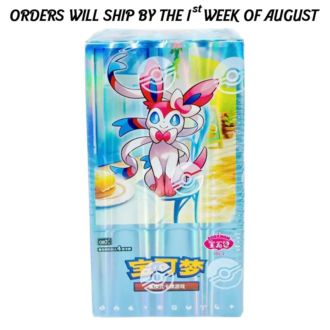 Chinese Horizons Gem Pack Vol. 2 Eevee Booster Box (Chinese Version)