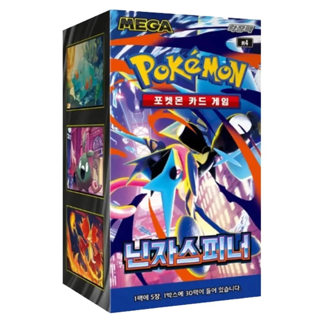 Pokémon TCG Ninja Spinner Korean Booster Box – Ultimate Collector Edition