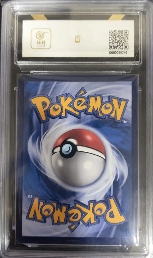 Pokémon trading card in protective case with visible branding