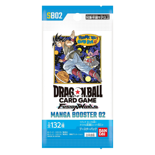 Bandai Dragon Ball Super Card Game Fusion World Manga Booster Box SB02 (Japanese Version)