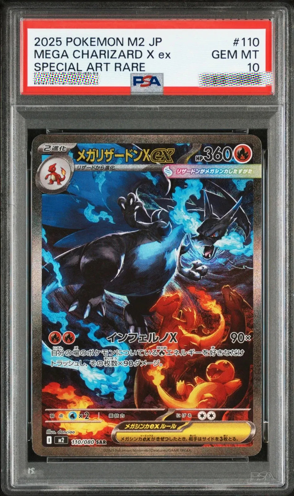 A graded Pokémon M2 JP Mega Charizard X ex special art rare trading card, PSA 10 Gem Mint, showing Charizard with blue and orange effects on a black background.