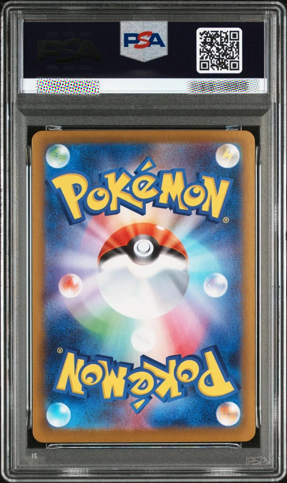 Mega Charizard X ex SAR PSA 10 Gem Mint 110/080 Inferno X M2 Japanese Pokémon Card 2025
