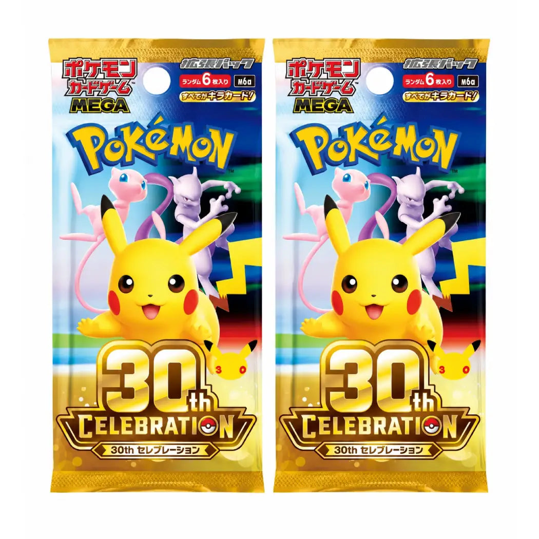 Pokémon Japanese 30th Anniversary Celebration Booster Pack Factory Sealed