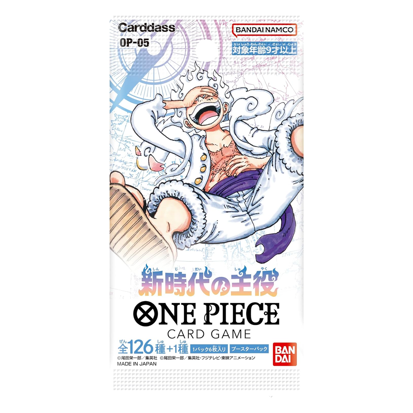 BANDAI NAMCO Entertainment Bandai OP-05 One Piece Card Game, The Leader of The New Era, Box 24 Packs (Japanese Version) Poketcg.in
