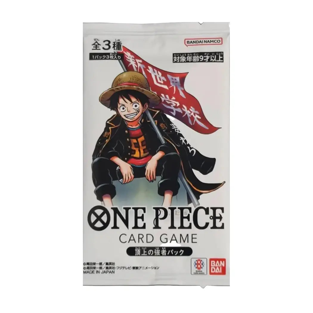 One Piece Saikyo Jump Strongest at the Summit Promo Set – Japan Edition
