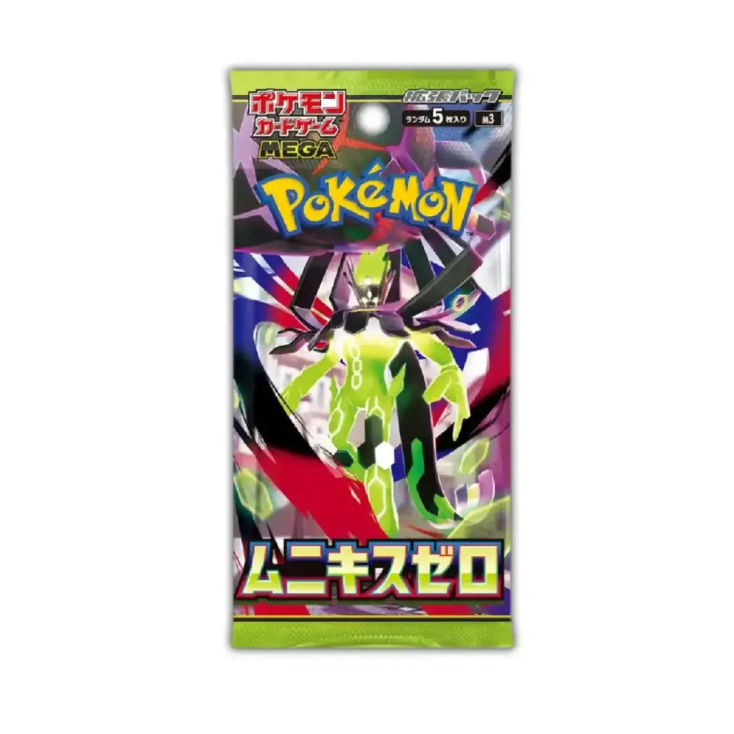 Pokémon TCG Nihil Zero Korean Booster Pack – Premium Collector Edition