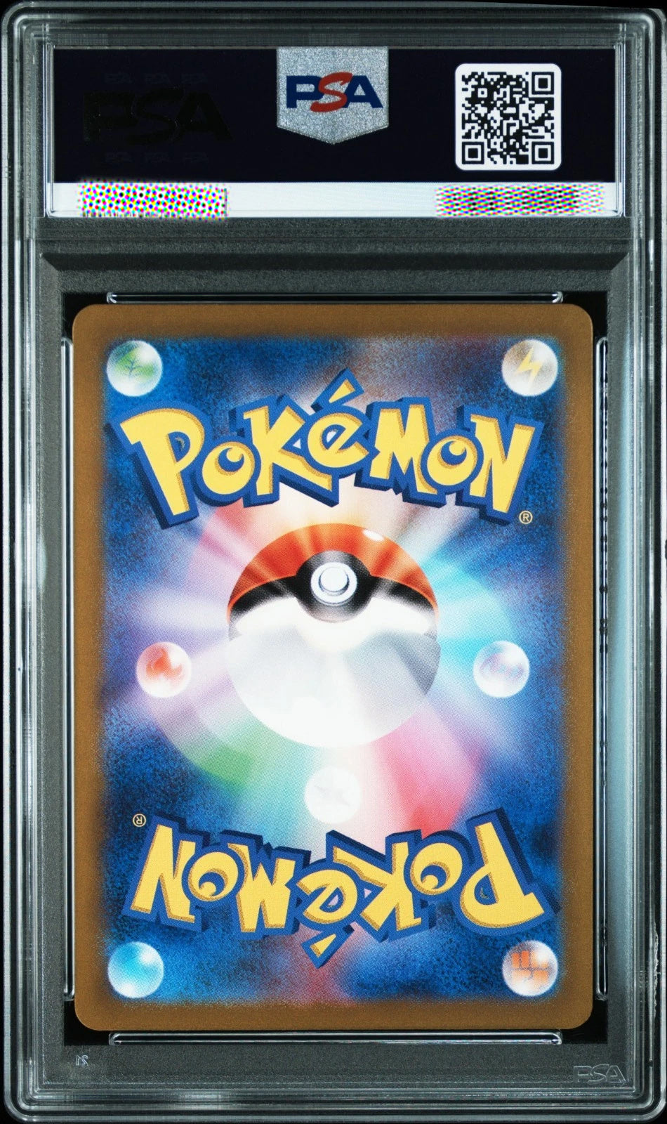 Venusaur ex SR PSA 10 Gem Mint 184/165 SV2a Japanese Pokémon Card 2023