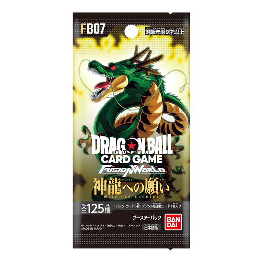 Bandai Dragon Ball Super Card Game Fusion World FB07 Booster Box 24 Sealed Packs (Japanese Version)