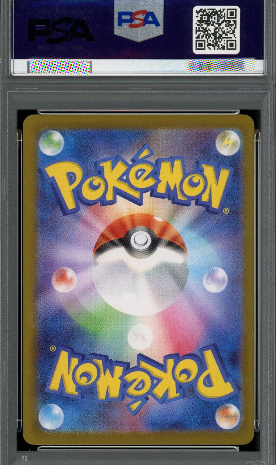 A graded PSA PSA+ Pokémon trading card featuring the classic blue and yellow Pokémon logo with a Poké Ball in the center, sealed inside a PSA grading case.