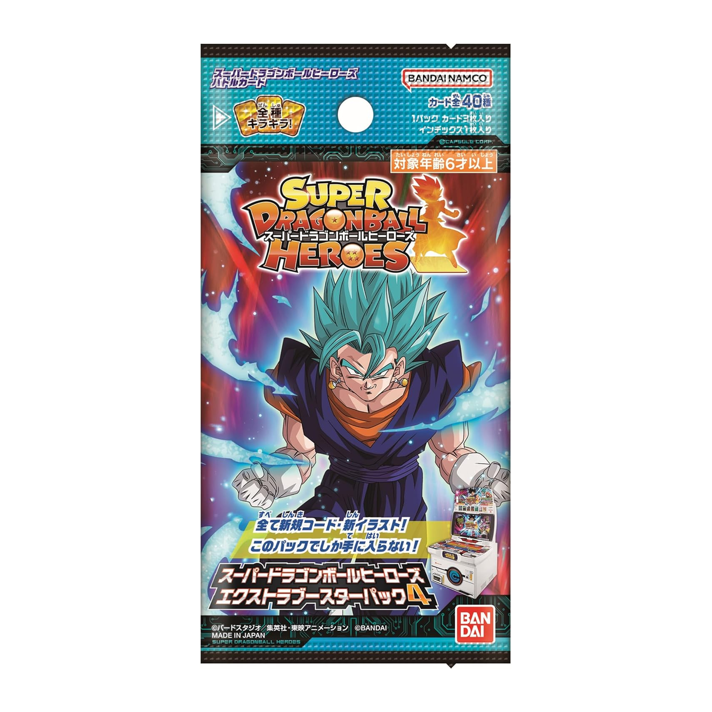 (Call For Price) Bandai Super Dragon Ball Heroes Extra Booster Pack 4 Booster Box (Japanese Version)