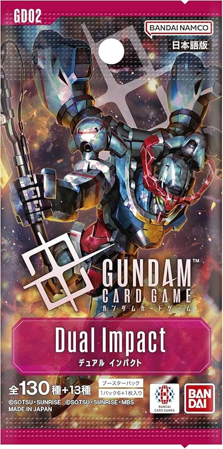 Bandai (BANDAI) Gundam Card Game Dual Impact Booster Pack (GD02) (Japanese Version)