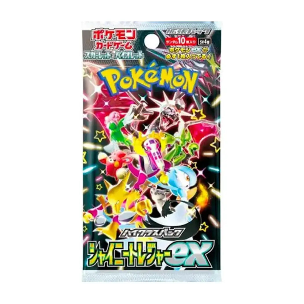 Pokemon Trading Card Game Scarlet & Violet High Class Shiny Treasure EX Booster Pack (Japanese version)