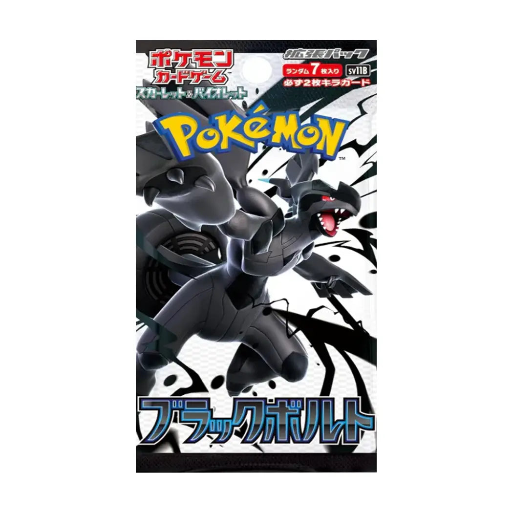 Pokemon Card Game Scarlet & Violet Expansion Pack, Black Bolt Pack (Japanese Version)