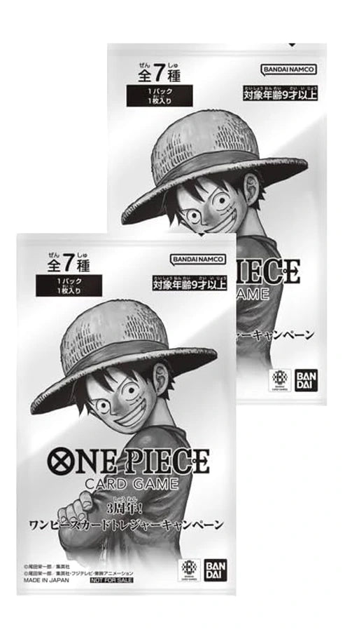One Piece card game packaging with character illustration on a white background
