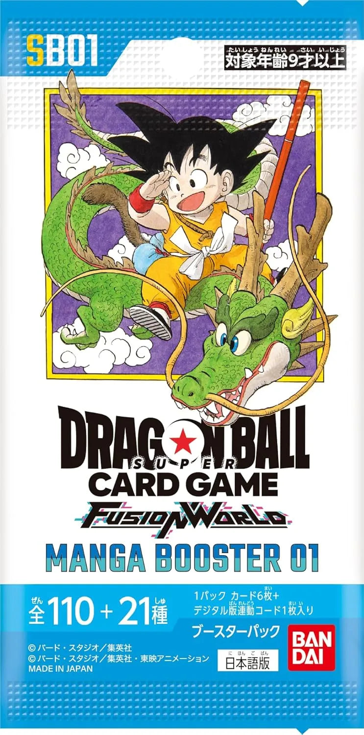 Dragon Ball Super Card Game booster pack with character and dragon illustration