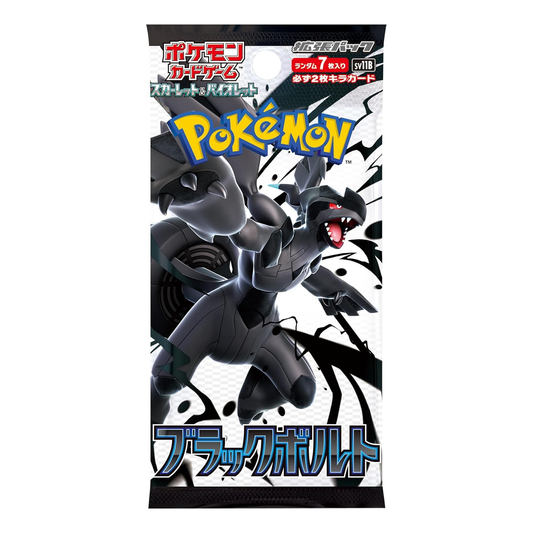 Pokémon trading card game pack featuring a dark-themed character on a white background