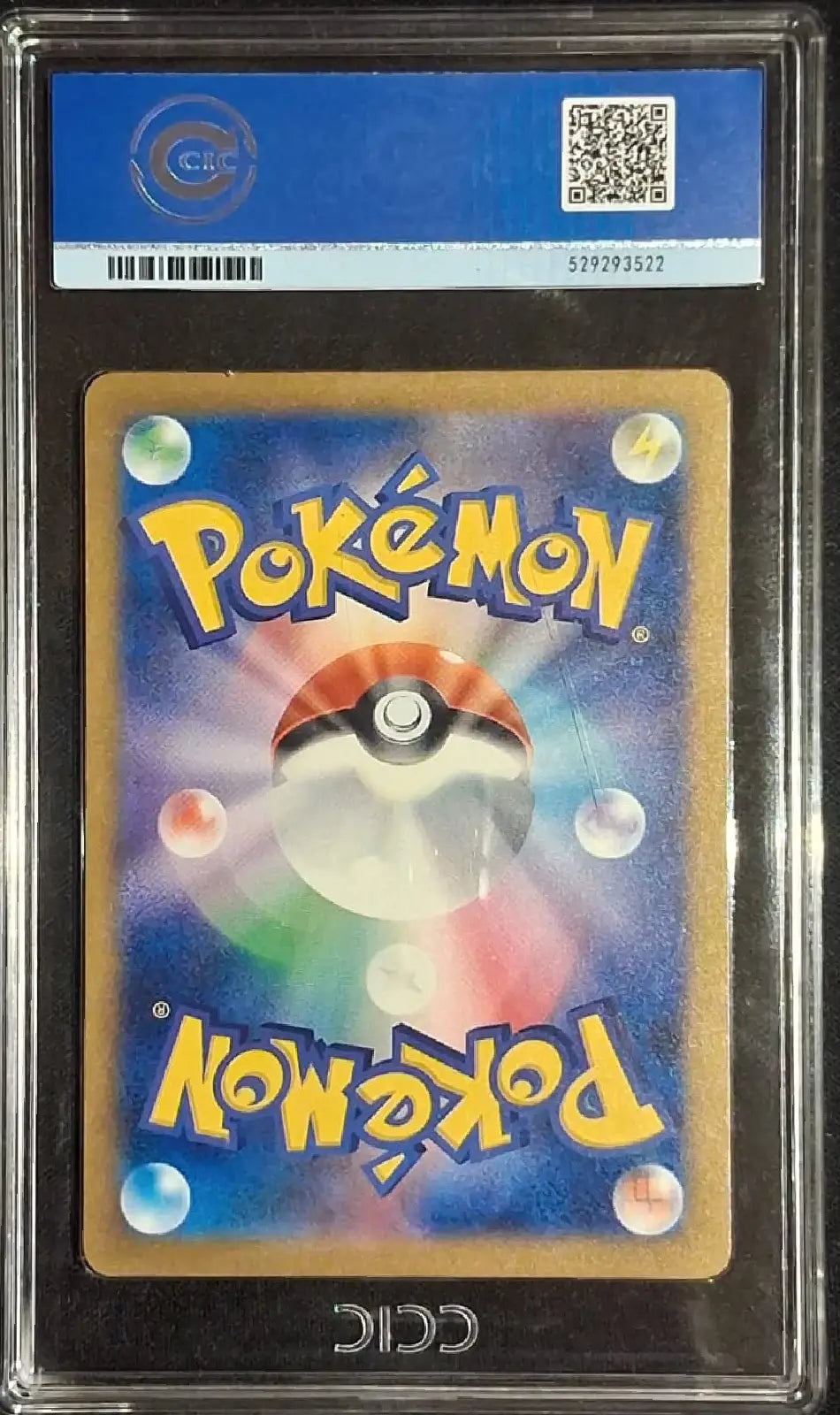 CCIC GEM MINT 10 2025 Pokémon TCG Japanese SAR 240/193