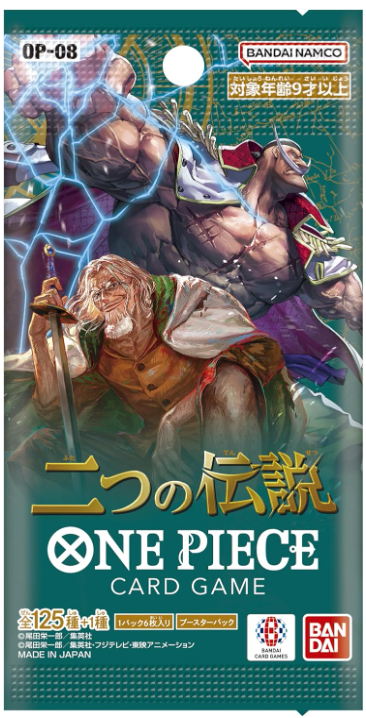 Card game packaging featuring a character and creature from 'One Piece' with BANDAI NAMCO branding.