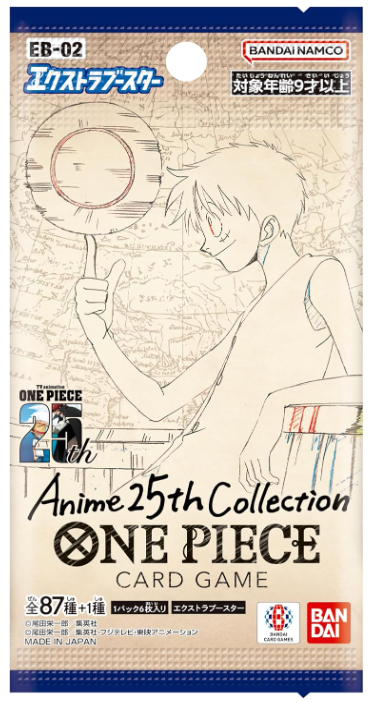 Card game packaging for 'One Piece' with character illustration and branding.