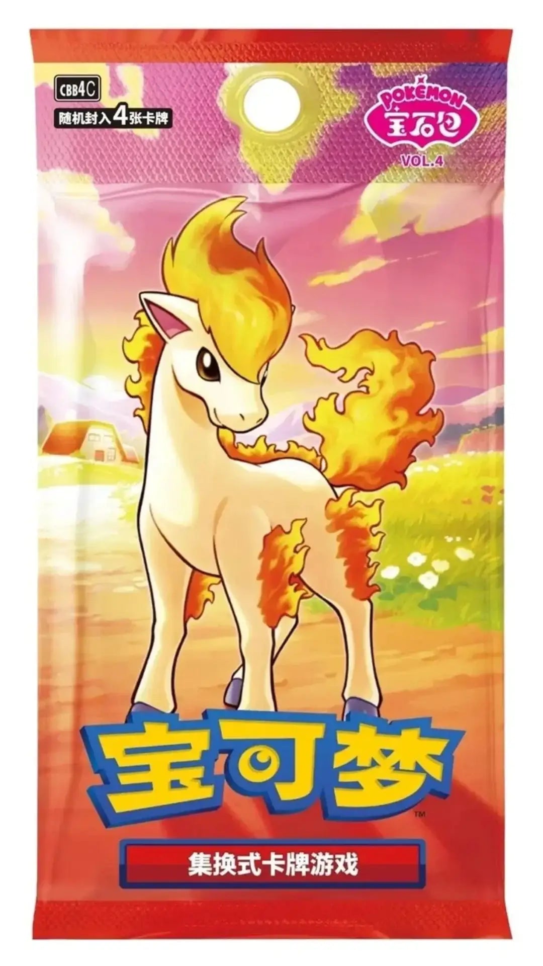 Pokémon Gemstone Gem Pack Vol.4 Booster Box – Chinese Edition