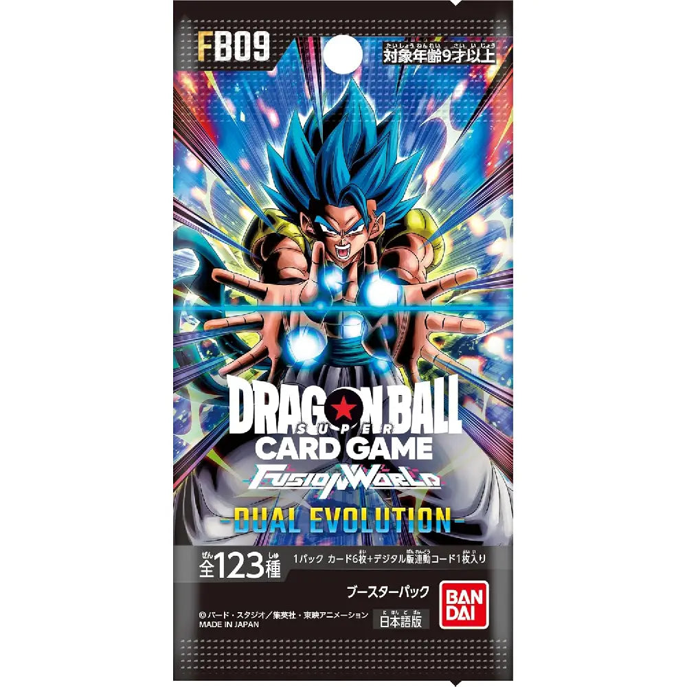 Dragon Ball Ultra Limit FB09 Booster Pack Japanese | Poketcg PokTCG Dragon Ball Ultra Limit FB09 Booster Pack Japanese | Poketcg PokTCG