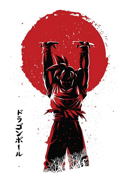 Dragon Ball Goku Spirit Bomb Minimalist Red Poster - PokeTCG