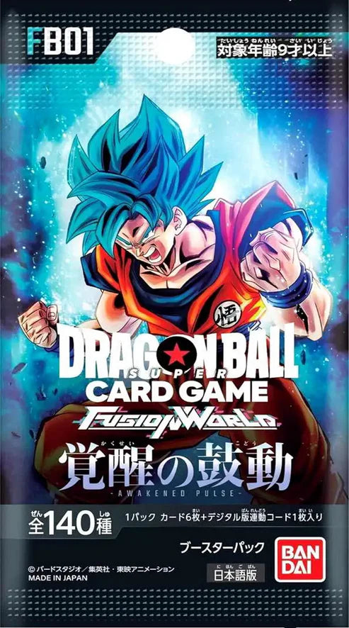 fb01 booster box Dragon Ball Super Awakened Pulse Pack Japan Poketcg – PokéTCG 36x Uncommons Protector For Dragon Ball Super