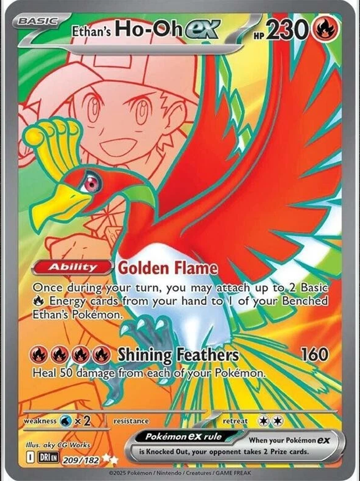 Ethan's Ho-Oh ex - 209/182 - Pokemon Destined Rivals Ultra Rare NM