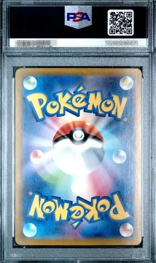 Pokémon trading card in a protective case with a PSA logo above it