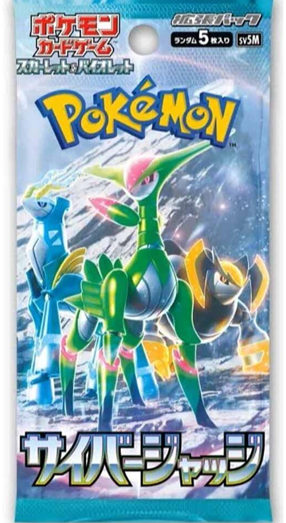 Pokémon trading card packaging with two characters on a blue background