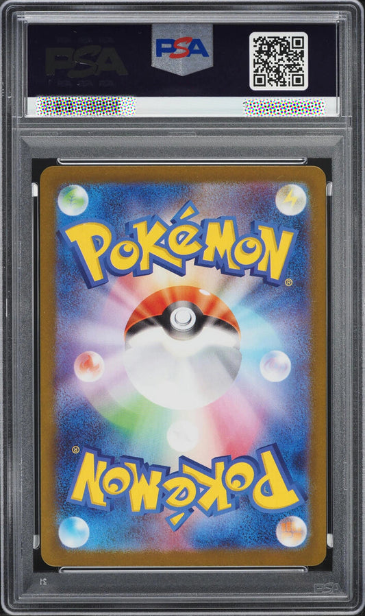 Pokémon trading card in a protective case with FSA logo